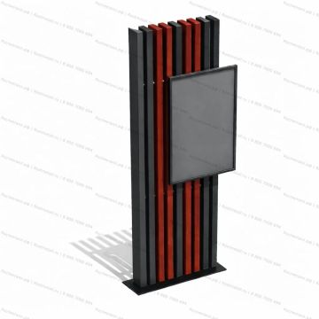 Информационный стенд доска объявлений Премиум