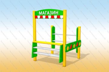 Модель Магазин Модель Магазин