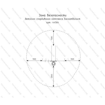 Детский спортивный комплекс Баскетболист
