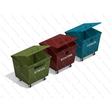 Комплект из 3 контейнеров металлических 1,1 м3 для раздельного сбора мусора - бумаги, пластика, стекла