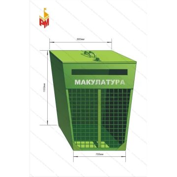 Контейнер металлический 0,75м3 для раздельного сбора мусора - для макулатуры