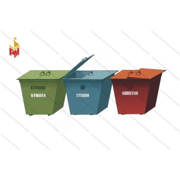 Комплект из 3 контейнеров металлических 0,75 м3 для раздельного сбора мусора - бумаги, пластика, стекла (колеса 125мм)