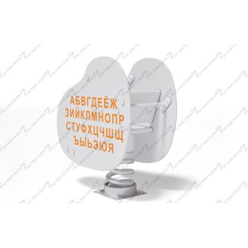 Качалка на пружине универсальная Алфавит