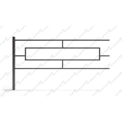 Ограждение Стандарт №1