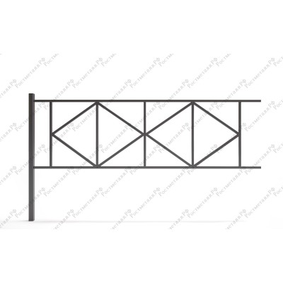 Ограждение Стандарт №5