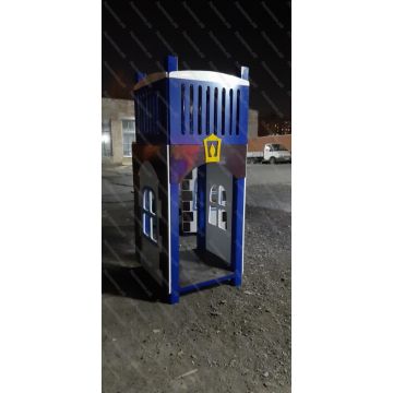 ДИК Маяк