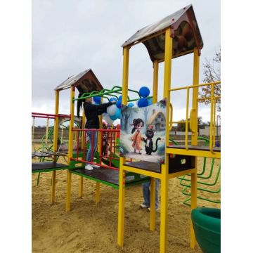 ДИК Королевство с фотопечатью серия Сказочный Лес