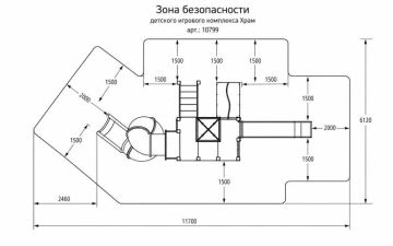 ДИК Храм с винтовой горкой