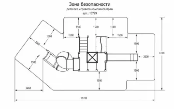 ДИК Храм