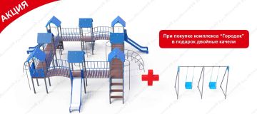 ДИК Городок ДИК Городок