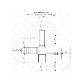 ДИК Австрия 03 с качелями и рукоходом