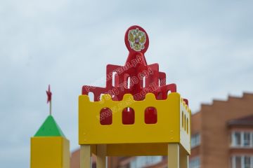 ДИК Кремль с винтовой горкой
