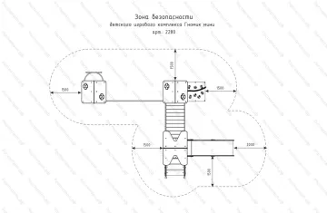 ДИК Гномик мини ДИК Гномик мини