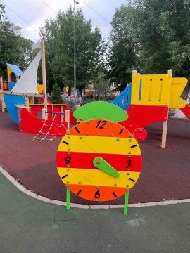 Игровая панель Будильник