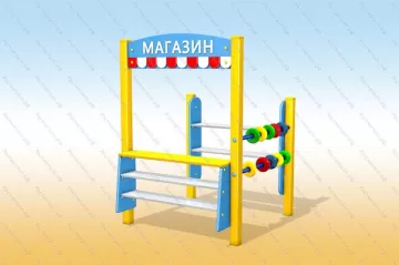 Модель Магазин Модель Магазин