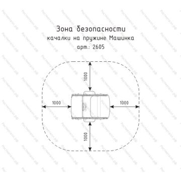 Качалка на пружине Машинка 02
