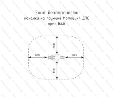 Качалка на пружине Мотоцикл ДПС
