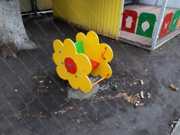 Качалка на пружине Ромашка Качалка на пружине Ромашка