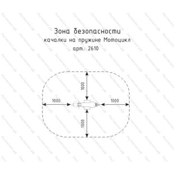 Качалка на пружине Мотоцикл