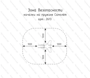 Качалка на пружине Самолет