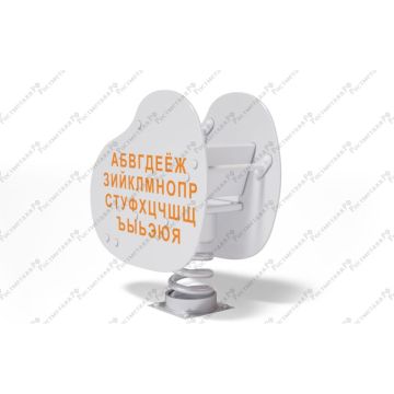 Качалка на пружине универсальная Алфавит