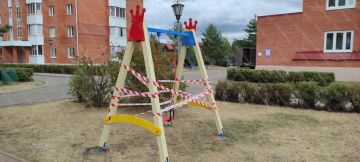 Качели Одноместные КБ Люлька Фортуна 04