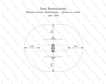 Качели Одноместные ⌀32 люлька на цепях