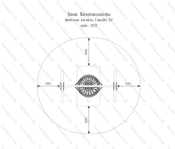 Качели Одноместные ⌀76 Гнездо Усил
