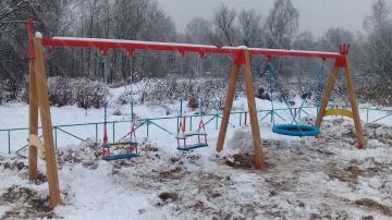 Качели Трёхместные Кб Фортуна с Гнездом Усил