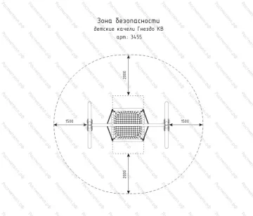 Качели Одноместные ⌀76 Гнездо КВ