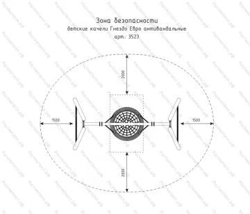 Качели Одноместные ⌀108 Гнездо Усил