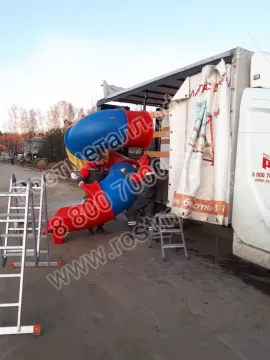 Горка пластиковая Труба