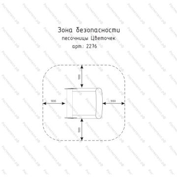 Песочница Цветочек