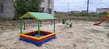 Песочница с навесом