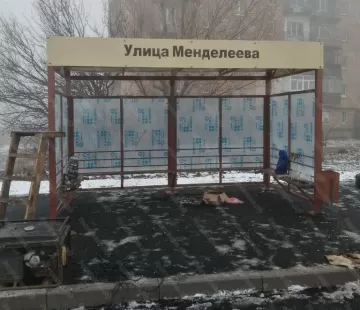Автобусная остановка ОМ-13 4м