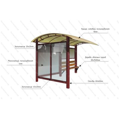 Автобусная остановка Монолит 3м