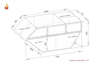 Бункер контейнер для мусора объемом 7 м3 Бункер контейнер для мусора объемом 7 м3