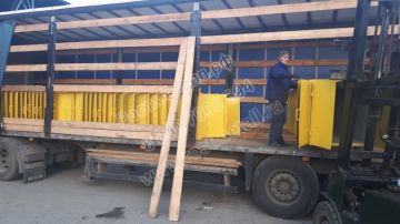 Контейнер под мусор объёмом 0,75 м3
