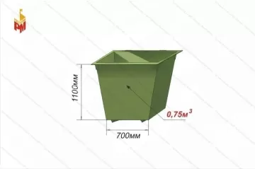 Контейнер под мусор объёмом 0,75 м3