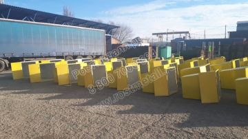 Контейнер под мусор объёмом 0,75 м3