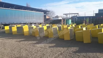 Контейнер под мусор объёмом 0,75 м3