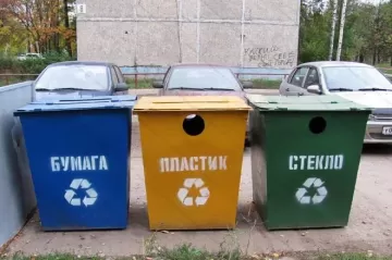 Контейнер металлический 0,75м3 для раздельного сбора мусора - для стекла