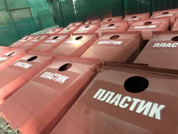 Комплект из 3 контейнеров металлических 0,75 м3 для раздельного сбора мусора - бумаги, пластика, стекла (колеса 125 мм)