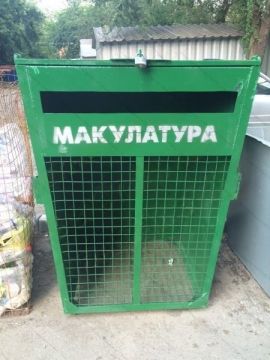 Контейнер металлический 0,75м3 для раздельного сбора мусора - для макулатуры