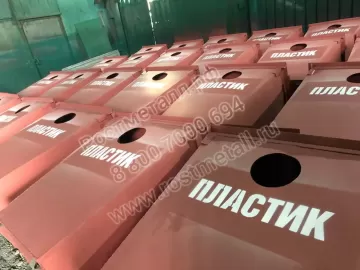 Контейнер металлический 0,75м3 для раздельного сбора мусора - для пластика
