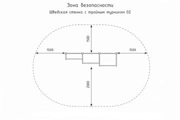 Шведская стенка c тройным турником 02
