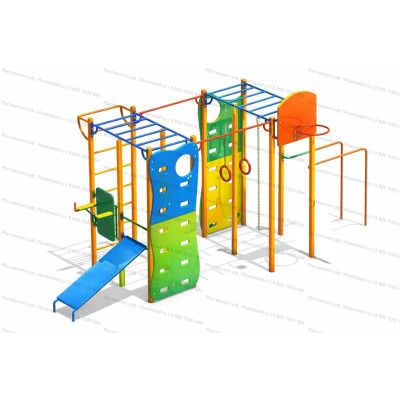 разноцветный