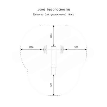 Штанга для упражнений лёжа
