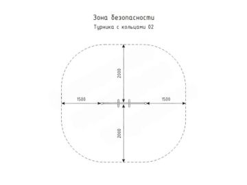 Турник с кольцами 02
