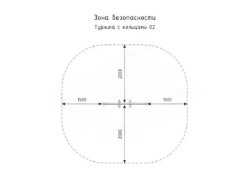 Турник с кольцами 02 Турник с кольцами 02